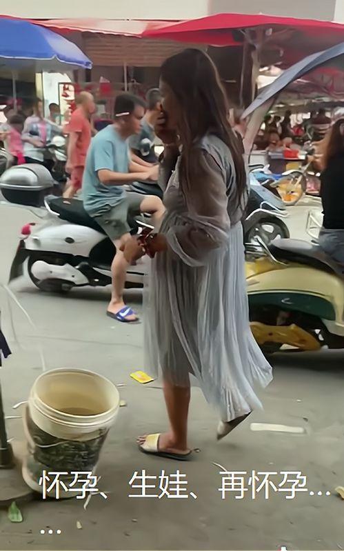 北京流浪大姐爆料视频  第3张