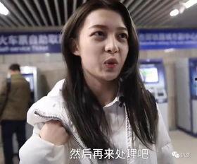 热巴爆料艺考视频在线观看,揭秘明星成长之路  第3张