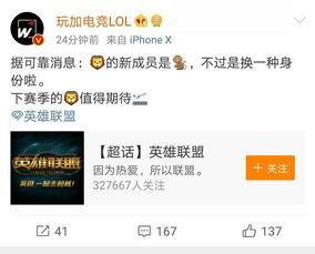 中俊世界爆料了吗最新消息,揭秘神秘事件背后真相  第2张