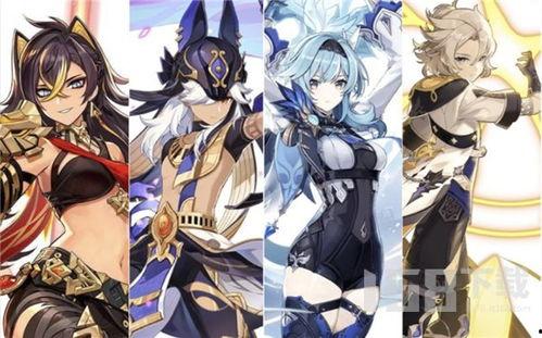 原神五星最新角色爆料,神秘力量觉醒，冒险新篇章即将开启  第1张