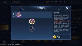 暗信3.4加强最新爆料,神秘加强，游戏体验再升级！  第1张