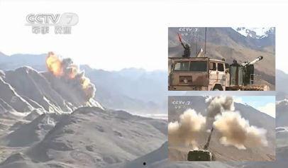 最新军区爆料新闻,揭秘神秘军事行动背后的真相