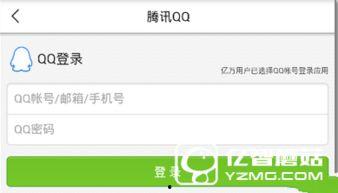 福州今日头条最新爆料,揭秘XX事件背后真相！