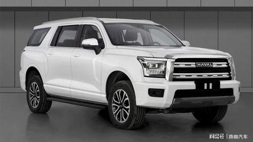 长城h5最新爆料视频播放,颠覆想象，未来智能出行新标杆