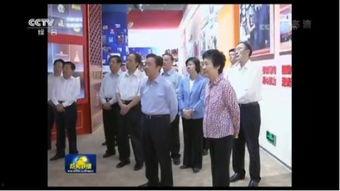 故宫最新爆料新闻联播,新闻联播最新爆料揭示皇家宝藏新发现  第2张