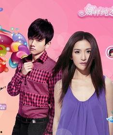 谢娜爆料杠精视频播放全集,杠精视频播放全集深度解析 第3张 谢娜爆料杠精视频播放全集,杠精视频播放全集深度解析 第3张