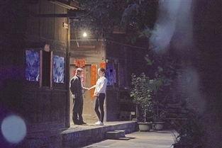 电影三变在线观看,探寻人生转折点的光影之旅 第2张 电影三变在线观看,探寻人生转折点的光影之旅 第2张