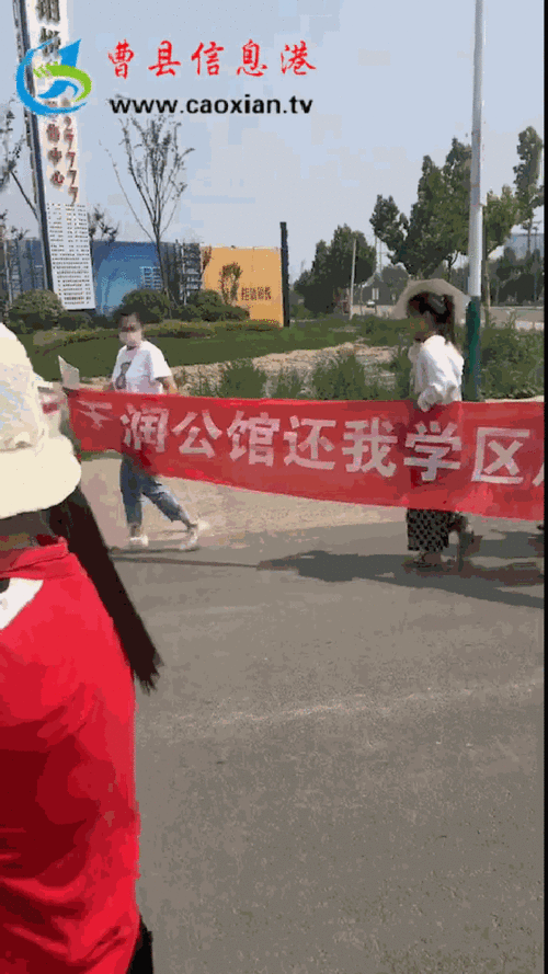 曹县黑料最新爆料,揭秘背后惊人真相  第2张