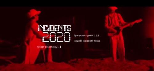 爆料事情歌曲视频,爆料事件视频引发全网热议