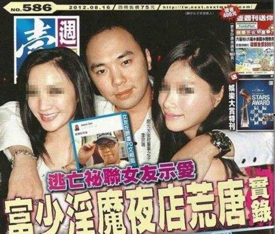 爆料赵雪儿入狱视频播放,揭秘事件背后真相  第3张