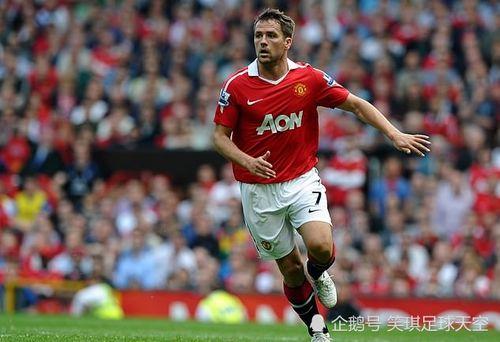 曼联今日爆料新闻视频直播 第2张 曼联今日爆料新闻视频直播 第2张