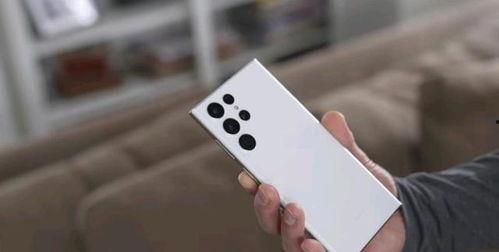 s23ultra外观最新爆料,前瞻性设计引领潮流新趋势