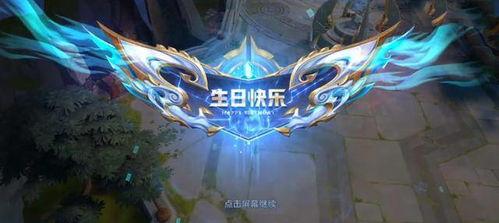 王者许愿最新爆料,神秘英雄即将登场，全新玩法等你解锁！  第2张